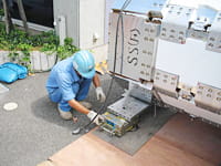 社訓